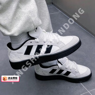 阿迪達斯 （adidas）官方艦店男鞋板鞋 新款潮流穿搭運動鞋子休閑防滑耐磨時尚板鞋 黑白灰/翻毛皮//曬圖返10【元 41