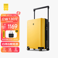 地平線8號(hào)（LEVEL8）行李箱男女密碼萬向輪拉桿箱 大旅行家24英寸寬拉桿PC箱 黑黃拼色