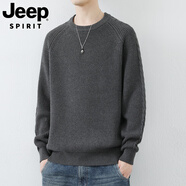 JEEP SPIRIT純棉毛衣男冬季寬松圓領(lǐng)針織衫軟糯純色感線(xiàn)衫加厚內搭線(xiàn)衣 灰色 M 120斤以?xún)?
                                         title=