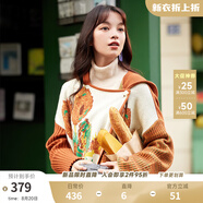 兩三事披肩斗篷外套女秋冬連帽長(cháng)款藍色毛衣開(kāi)衫外搭大衣梵高信使 黃棕色-y F