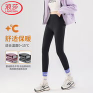 浪莎鯊魚(yú)皮打底褲女褲子高腰春秋薄款收腹顯瘦緊身運動(dòng)瑜伽褲外穿