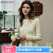 Olrain歐芮兒杏白色毛衣女春裝新款法式名媛風(fēng)荷葉擺套頭衫 杏白色 L