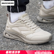 斯凱奇（Skechers）男鞋夏季2025新款緩震跑步鞋透氣慢跑鞋輕便休閑鞋網(wǎng)面運動鞋子男 自然色/鏤空設(shè)計 44 內(nèi)長285mm