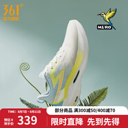 361度跑鞋男鞋【飛燃2ET】馬拉松專業(yè)競(jìng)速訓(xùn)練鞋運(yùn)動(dòng)鞋IP MIRO 42