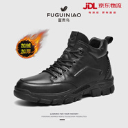 富貴鳥(niǎo)男鞋冬季皮鞋男中年爸爸鞋真皮雪地靴男保暖棉鞋男士加絨老人鞋男 黑色 41