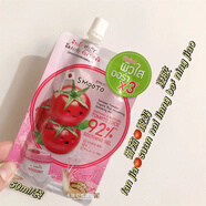 萬(wàn)寧泰國711同款面膜SMOOTO蝸牛原液蘆薈膠保濕修護面膜凝膠50ml 1袋 6袋番茄酸奶