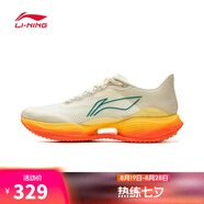 李寧LI-NING【滔搏運動(dòng)】男子超輕22跑步鞋 ARBV001-44 39.5