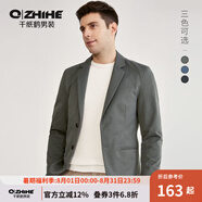 千紙鶴休閑抗皺小西服男春秋季新款休閑西裝男外套易打理單西男 339 02C灰色 M