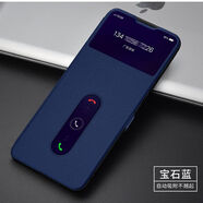 俯領(lǐng)易【真素皮】適用vivo s1手機(jī)殼vivos1外殼V1831A雙開窗保護(hù)套防摔軟套s1磁吸免翻蓋接聽皮套帶蓋 磁吸免翻蓋接聽[藍(lán)色]]贈(zèng)屏幕膜 vivoS1
