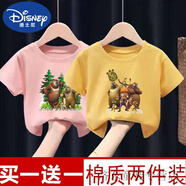 迪士尼（Disney）兒童光頭強衣服熊出沒(méi)童裝夏裝男童女童純色夏天衣服短袖兩件裝潮 短袖棉-熊出沒(méi)2粉色+熊出沒(méi)1黃色 100 【建議22~30斤】