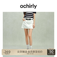 歐時(shí)力OCHIRLY 包臀牛仔褲裙短裙半身裙氣質(zhì)配腰帶女2025春夏新款 白色 L