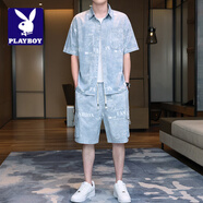 花花公子;PLAYBOY冰絲涼感抗皺牛仔套裝男2025夏季新款短袖短褲時(shí)尚簡(jiǎn)約舒適兩件套 6371藍(lán)色 M
