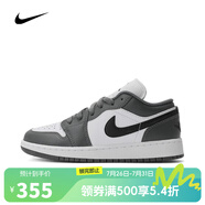 耐克（NIKE）【滔搏運(yùn)動(dòng)】AIR JORDAN 1 LOW (GS)籃球鞋 553560-152 37.5