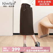 Khwfjas國際一線品牌松緊高腰系帶半身裙女2025春秋新款直筒包臀衛(wèi)裙 咖啡色 M (27) 推薦95-105斤