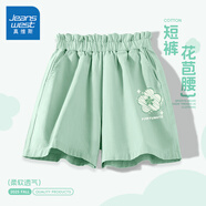 真維斯女童夏季褲子2025新款兒童短褲洋氣女孩花苞腰五分褲薄款休閑夏裝