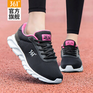 361°女鞋運(yùn)動(dòng)鞋女網(wǎng)面透氣2025春夏季361度女士休閑旅游鞋跑步鞋子女 烏黑色/西班牙粉2266 37
