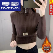 羅蒙（ROMON）25年新款羊毛衫女士一體絨加絨毛衣女加厚秋冬裝年新款拉鏈打底衫 咖啡色【加.厚一體絨】 M 建議95-105斤