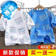 柚獅單/兩件兒童短袖t恤夏季新款男童洋氣韓版潮流寬松童裝夏裝上衣 白色+藍色[兩件裝] 140 150_建議_身高-150CM