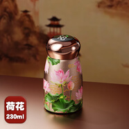 雅非奇迷你小型保溫杯小巧便攜國(guó)風(fēng)水杯女士新款2025高顏值陶瓷口袋杯子 好運(yùn)蓮蓮230ml【智能顯溫/持久續(xù) 316不銹鋼