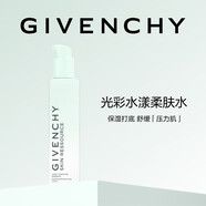 【準(zhǔn)新品】紀(jì)梵希（Givenchy）光彩水漾柔膚水 保濕打底 舒緩呵護(hù)肌膚 護(hù)膚禮盒 生日禮物