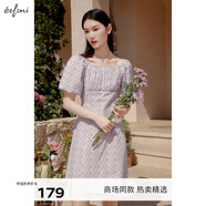 伊芙麗（eifini）【商場(chǎng)同款】伊芙麗法式泡泡袖一字肩收腰連衣裙2023夏1E5291681 灰紫 L 165/88A