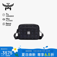 MCM  AREN 小號相機包單肩背包斜挎包男女同款 黑色【禮物】
