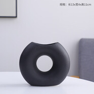 優(yōu)大叔異形創(chuàng)意陶瓷花瓶擺件客廳玄關(guān)裝飾插花家居軟裝藝術(shù)品 福月小黑色