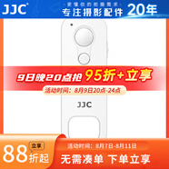 JJC 相機(jī)藍(lán)牙遙控器 快門線手柄 適用于佳能R50V R52/C R1 V1 R8 R10 R50 R7 R6II 200D2 M50II G7X3 【白色】藍(lán)牙遙控 替代BR-E1