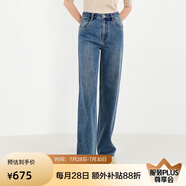 edition【好貨補(bǔ)單】高腰休閑牛仔褲直筒褲顯瘦復(fù)古牛仔長褲女 牛仔藍(lán)色K02 24/XXS