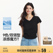 森馬（Semir）短袖t恤女短款緊身夏季圓領(lǐng)正肩上衣V領(lǐng)收腰套頭衫109324100003