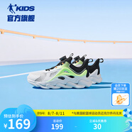 喬丹QIAODAN童鞋兒童鞋子運動鞋2024夏季新款網(wǎng)面透氣鏤空男童跑步鞋 喬丹白/黑色 35碼
