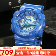 卡西歐(CASIO)男表動(dòng)感時(shí)尚石英雙顯運(yùn)動(dòng)男士防水手表 GA-110BC-2A