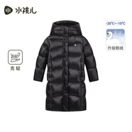 水孩兒（SOUHAIT）童裝女童羽絨服2025冬季兒童長(zhǎng)款厚鵝絨服外套 鉆石黑SHTDGD01CR539D01 160