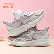 安踏女童運動(dòng)鞋大網(wǎng)眼跑鞋2025秋冬季保暖小學(xué)生中大童魔術(shù)貼鞋子女 -1藕灰/白堊色/經(jīng)典褐灰 36