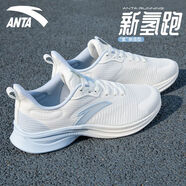 anta kids安踏跑步鞋女鞋漫步2運動(dòng)鞋女款2025夏季新款透氣減震皮面跑鞋女 5501-6象牙白/氧氣藍 35.5 (內長(cháng)221mm)