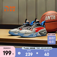 安踏兒童運動鞋男大童鞋2025春季新品綁帶低幫緩震霸道籃球鞋 銀/黑/熒光亮深紅-4 34 內(nèi)長21.5cm