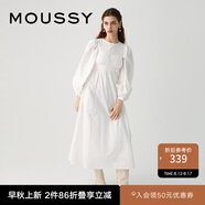 moussy 新品法式優(yōu)雅浪漫主義豹紋連衣裙女010GA630-7080 011米白色 M 00002