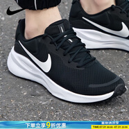 耐克（NIKE）跑步鞋男鞋 2025新款夏季運(yùn)動(dòng)鞋輕便低幫休閑鞋緩震慢跑鞋 革命7/經(jīng)典黑白/泡棉緩震 【標(biāo)準(zhǔn)版】 40