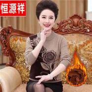 恒源祥羊·毛衫女中年老年秋裝裝毛衣針織衫大尺碼秋冬媽m媽加絨毛衣新 818卡其色加/絨冬款 2XL l適合105-120斤