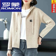 羅蒙（ROMON）羊毛衫女2024春秋新款針織衛(wèi)衣女連帽短款拉鏈毛衣開衫棒球服外套 米白色 S 建議85-95斤