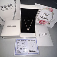 京佳老鳳凰999純銀小花項鏈女輕奢小眾鎖骨項鏈帶鑒定書(shū)生日禮物送女 【香檳金】精美禮盒 s999純銀小花項鏈【配證書(shū)+賀卡