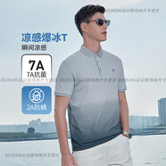 與狼共舞（DANCING WOLVES）漸變短袖POLO衫男2025夏季新款抑菌翻領(lǐng)T恤 113淺藍 2XL 185/100A