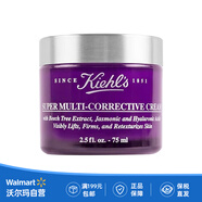 科顏氏（Kiehl's） 紫玻A面霜 75ml 平滑緊致 淡化皺紋【沃爾瑪】