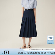范思藍(lán)恩學(xué)院感通勤時(shí)髦知識(shí)分子半身裙女百褶長(zhǎng)款裙子24FS12177 藏青色 S