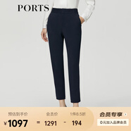 PORTS 寶姿秋冬新品女裝職場(chǎng)西褲簡(jiǎn)約通勤休閑褲西裝煙管褲 黑色-3 S 4