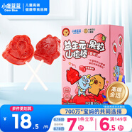小鹿藍(lán)藍(lán)X卡皮巴拉聯(lián)名益生元草莓果粒山楂棒寶寶零食兒童水果條水果棒80g