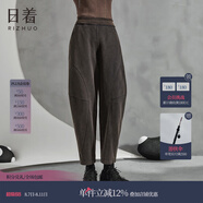 日著（rizhuo）原創(chuàng)設(shè)計感女裝2025秋季新款休閑寬松小眾拼接針織哈倫褲子 氣球黑 XL