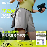 蕉下運動(dòng)短褲女士跑步吸濕速干短款戶(hù)外工裝褲2025春夏季新品HI897