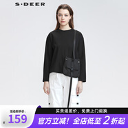 S.DEER圣迪奧春季女裝百搭時(shí)尚圓領(lǐng)拼接口袋黑色長(zhǎng)袖T恤S22180201 黑色/91 M 165