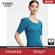 衣香麗影鏈條裝飾圓領(lǐng)針織衫女夏季新款泡泡袖修身上衣 寶藍(lán) L